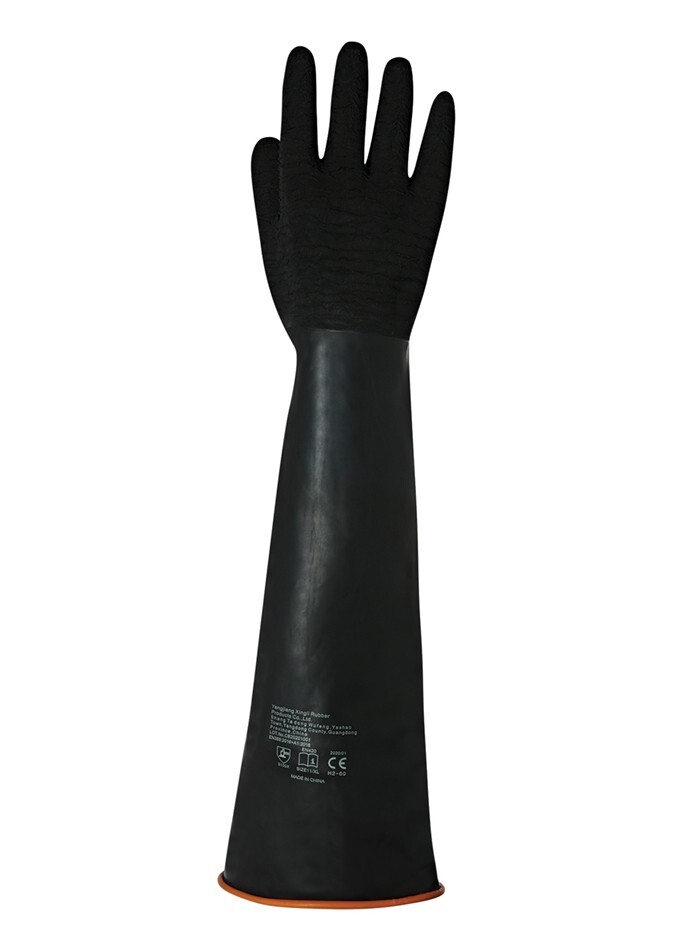 45 cm Latex Rubber Glove